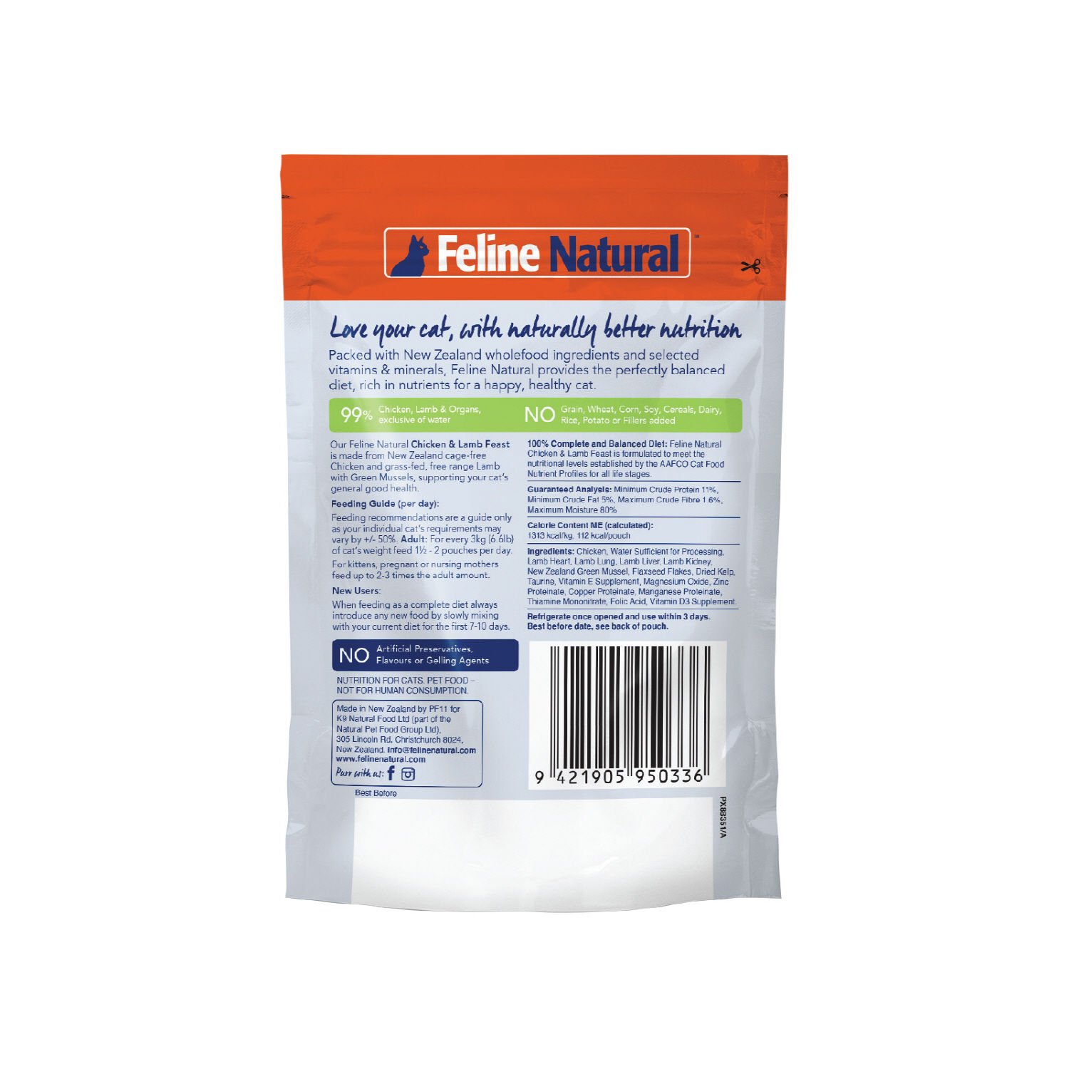 K9 필라인 내추럴 캣 치킨 & 램 습식사료 주식 파우치 85g