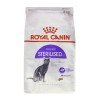 로얄캐닌 고양이사료 스테럴라이즈드 4kg
