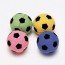 펫모닝 장난감 축구공 스폰지볼 4개입