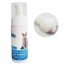 더캣츠 워터리스 샴푸 베이비파우더향 150ml