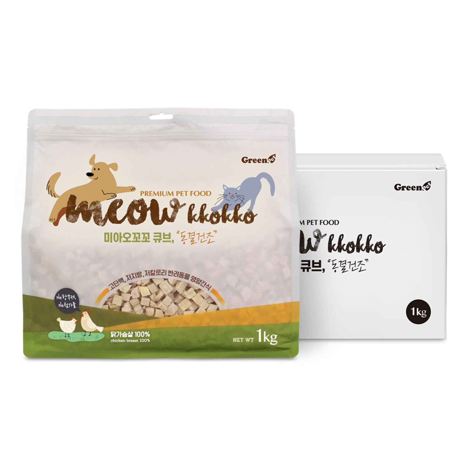 미아오 꼬꼬 큐브 동결건조 닭가슴살 1kg